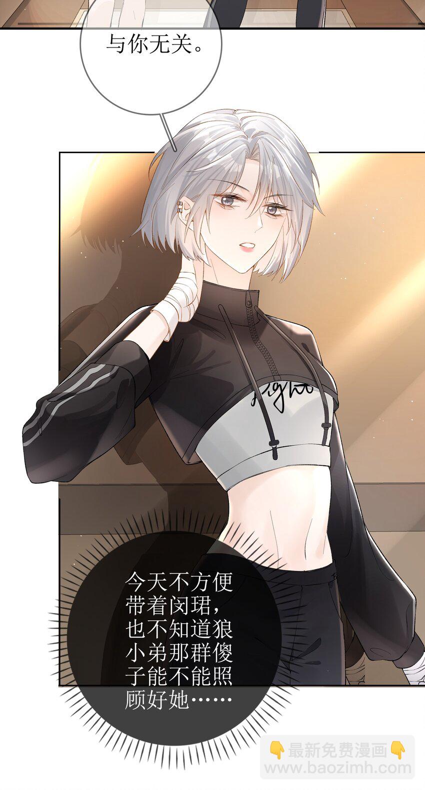 10 狐狸也不差的24