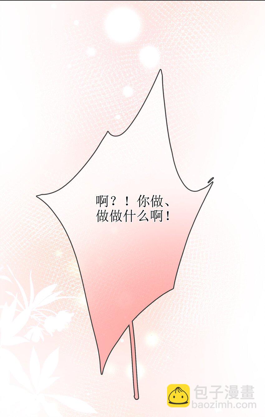 10 狐狸也不差的5