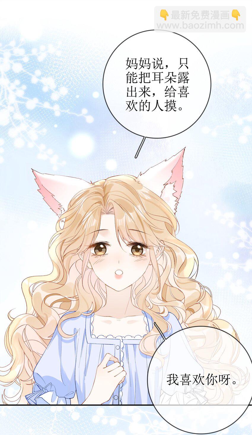 10 狐狸也不差的9