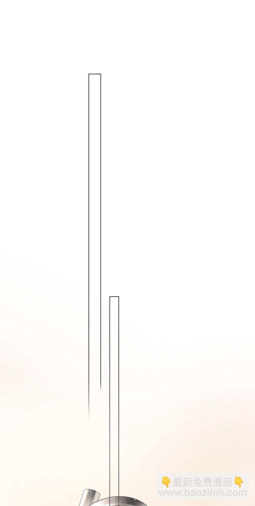 11 兽血与爱意23