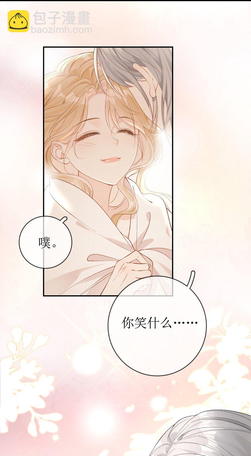 12 祈福与爱7