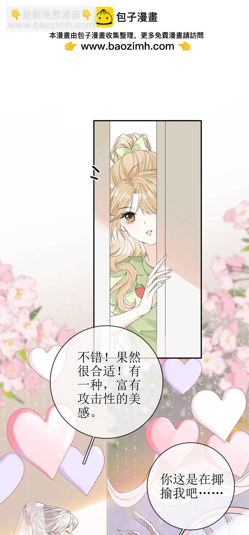 13 囚禁的灰狼1