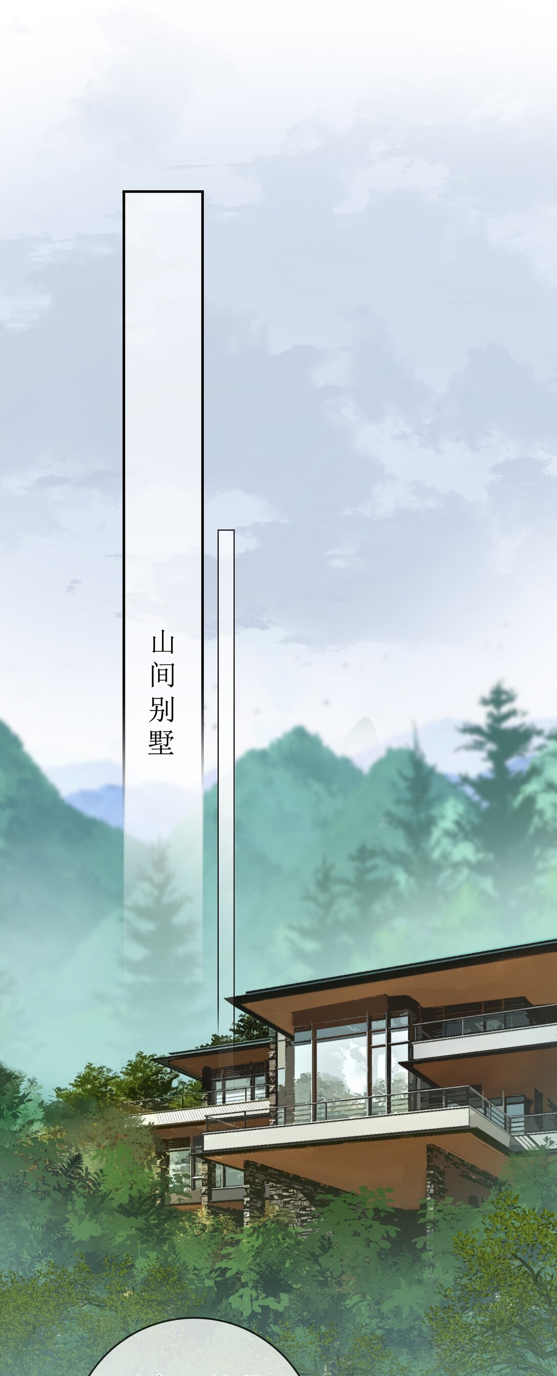 14 长大的狐狸崽崽23