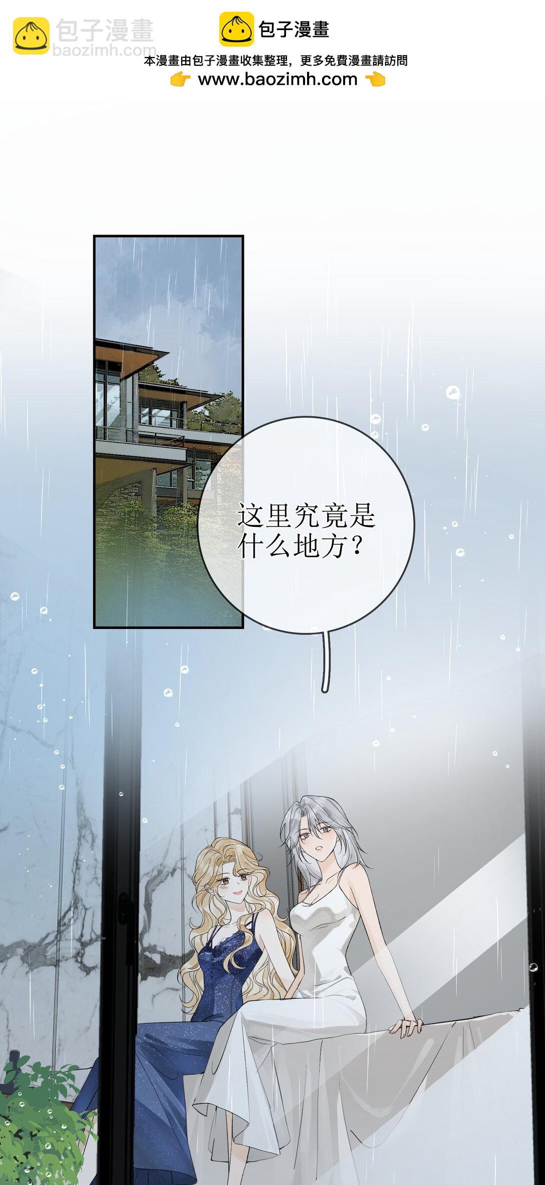 15 要离开1