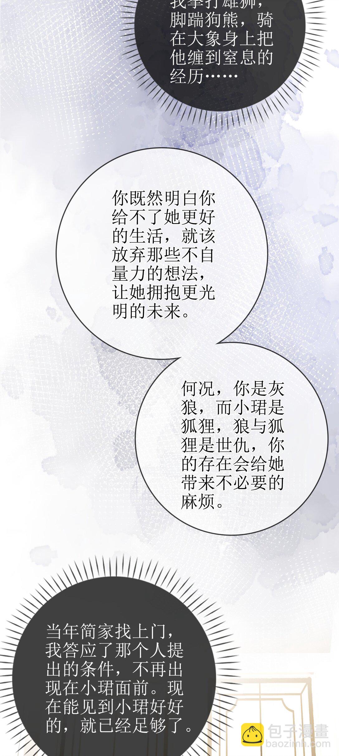 15 要离开10