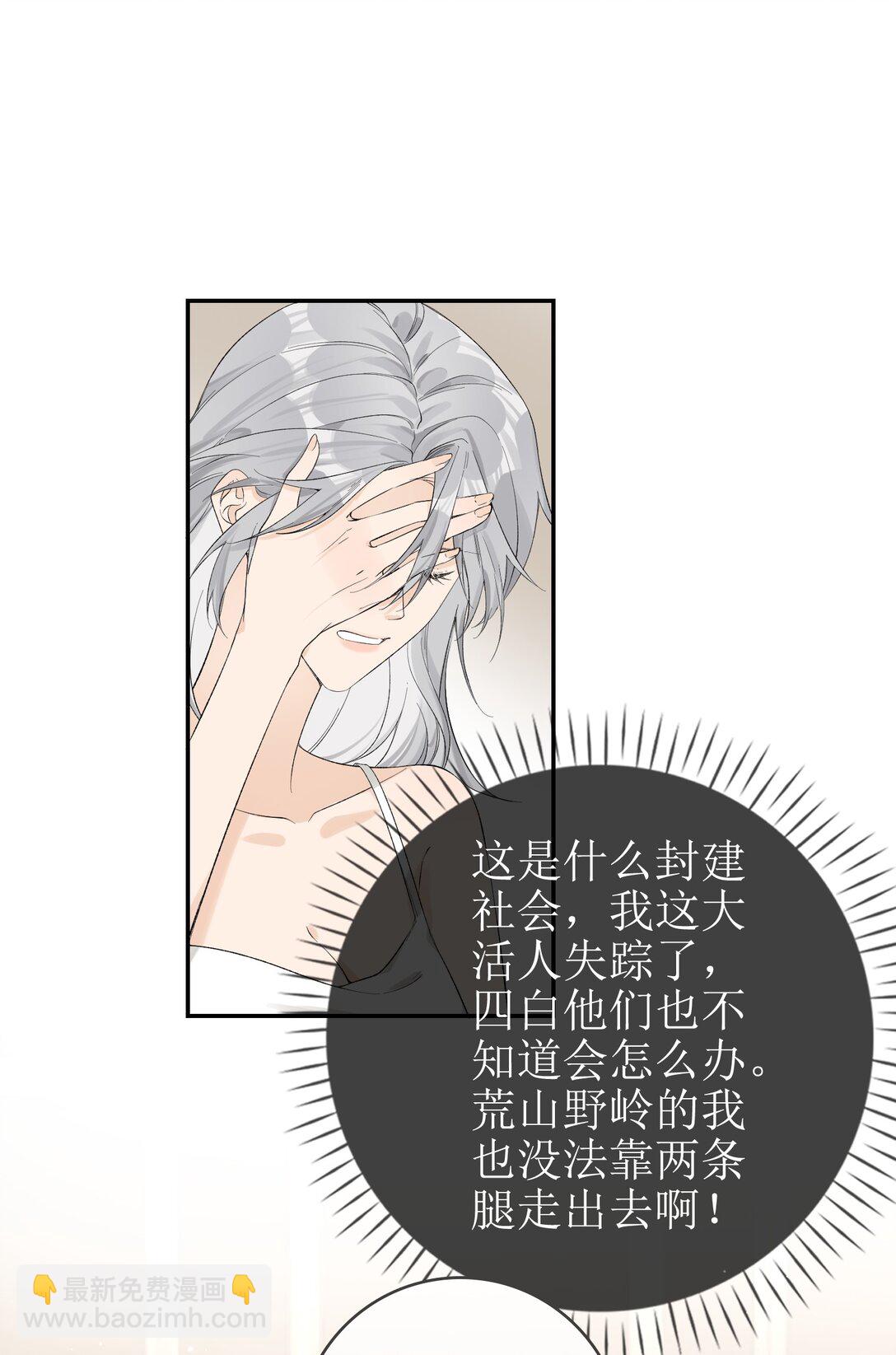 15 要离开14