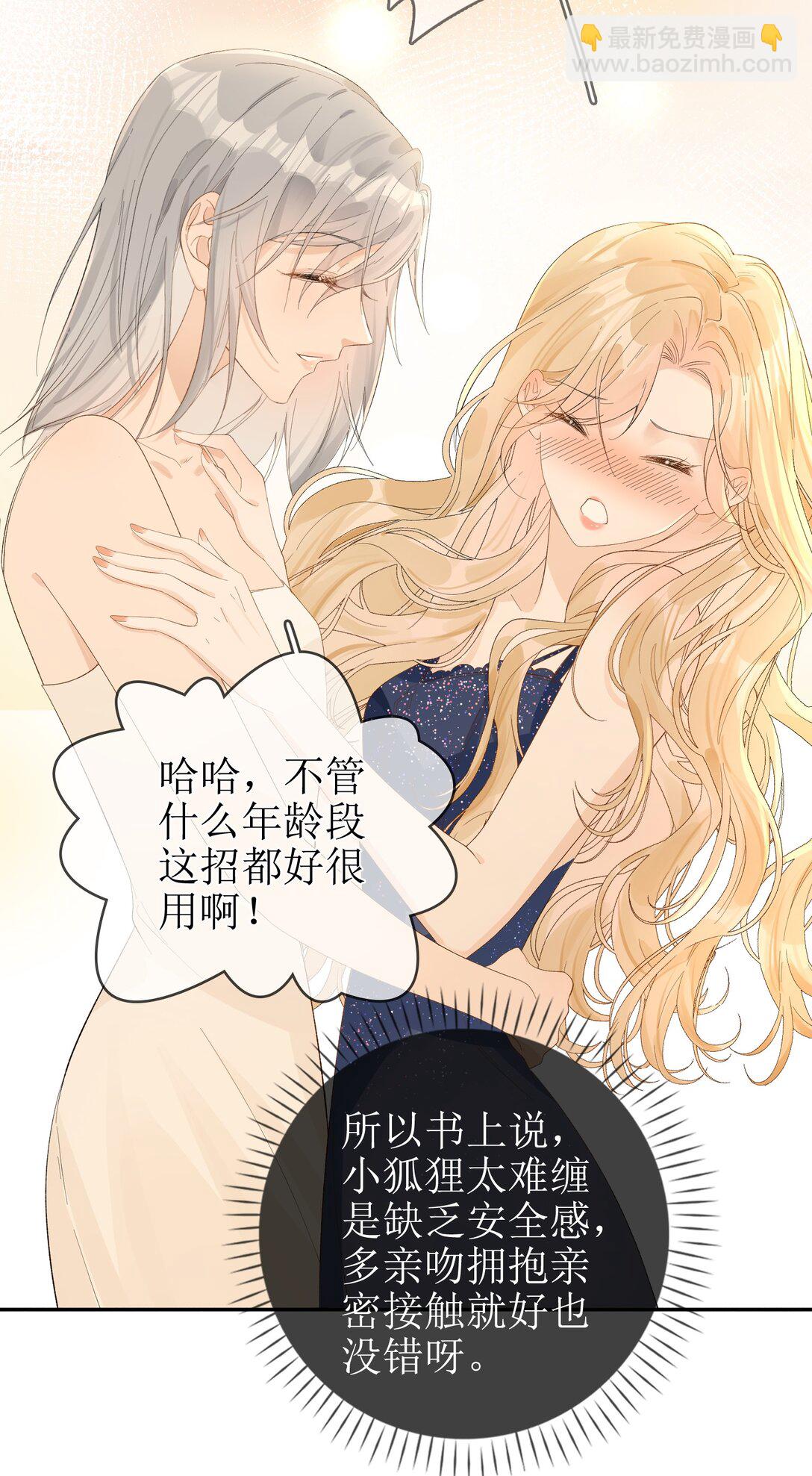 15 要离开28