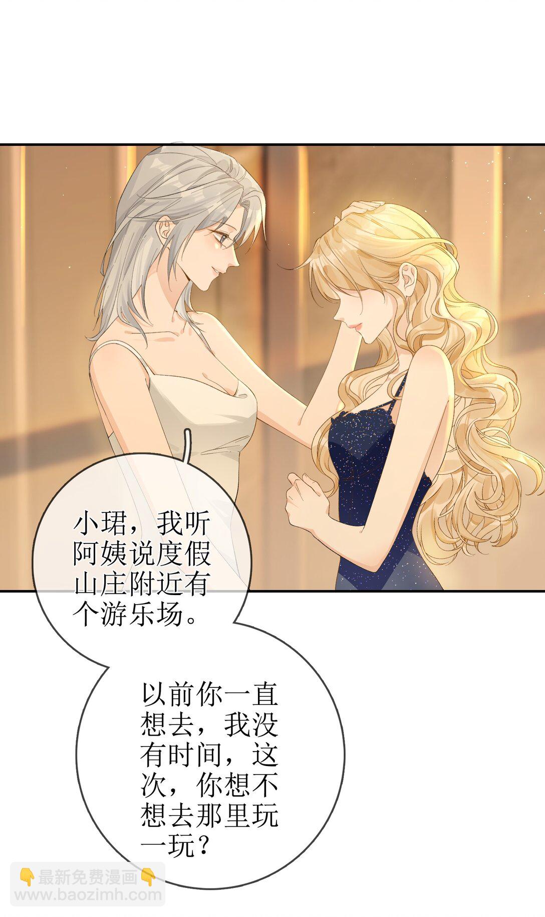 15 要离开29