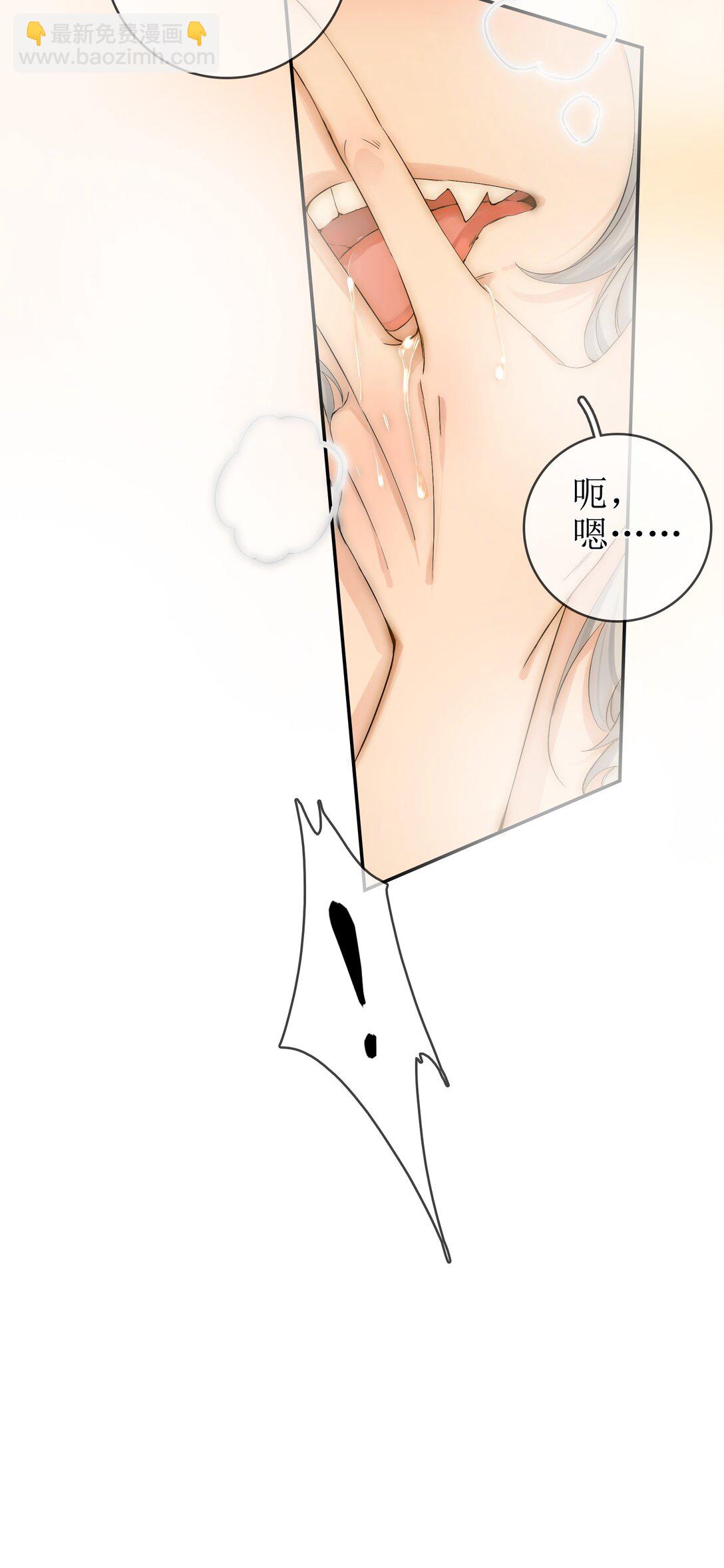 15 要离开33