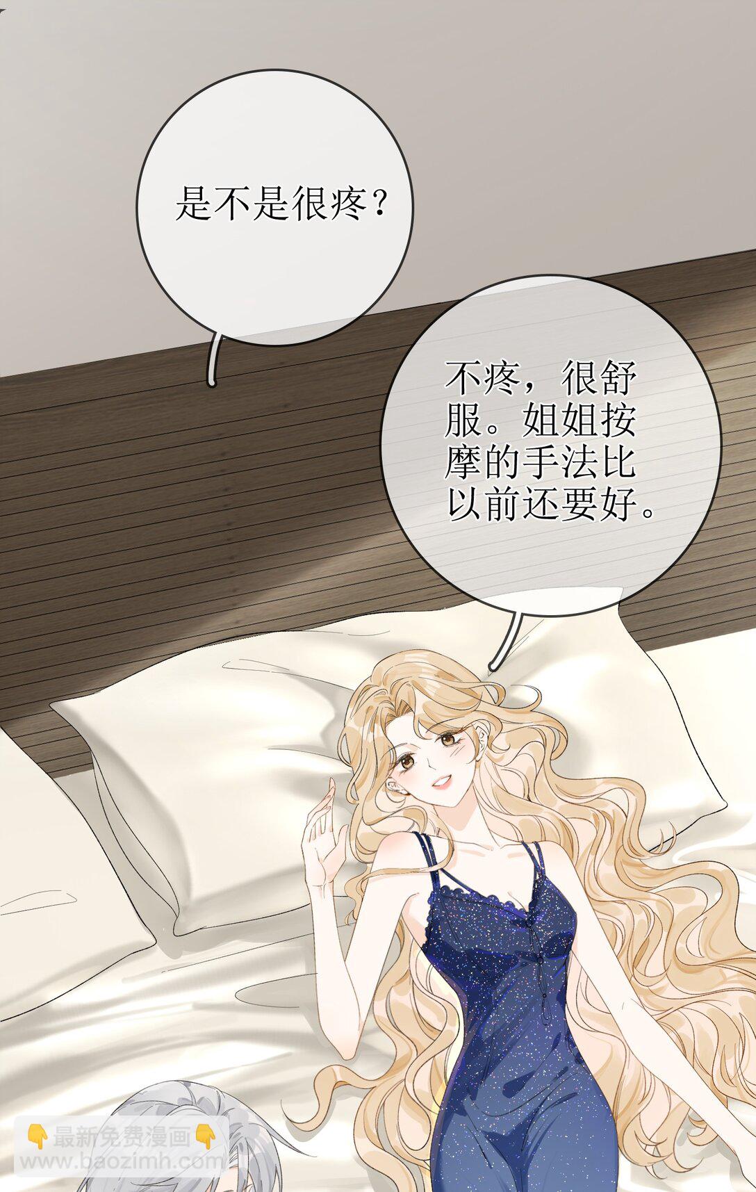 15 要离开5