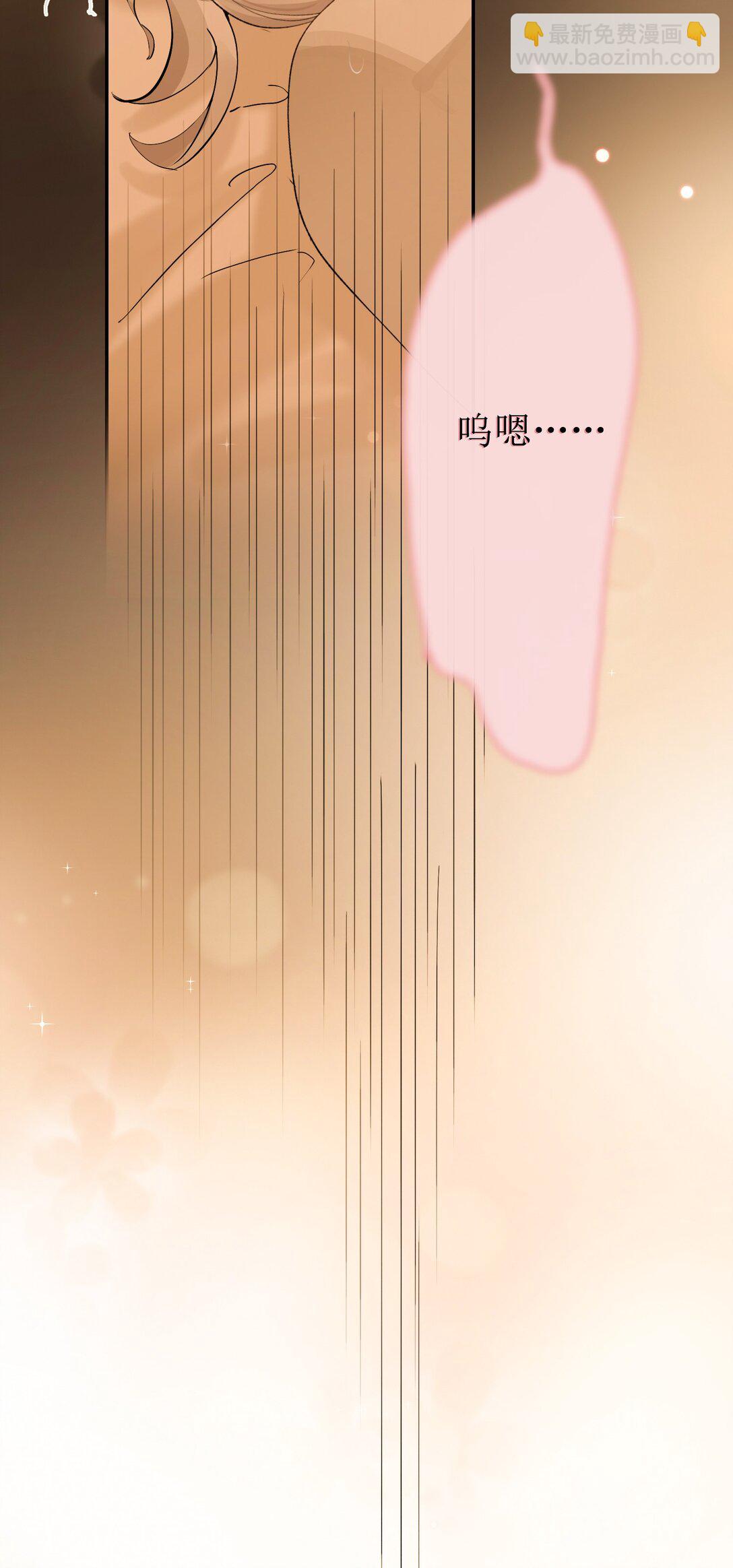 21 简家密辛3