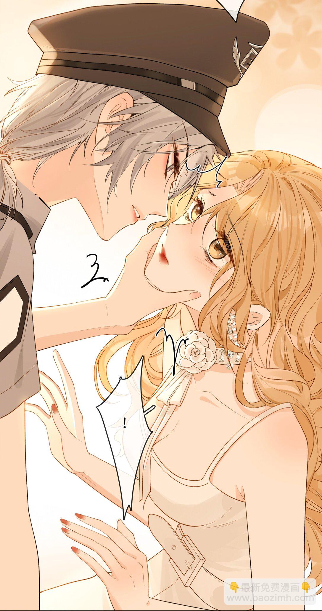 23 未婚妻16