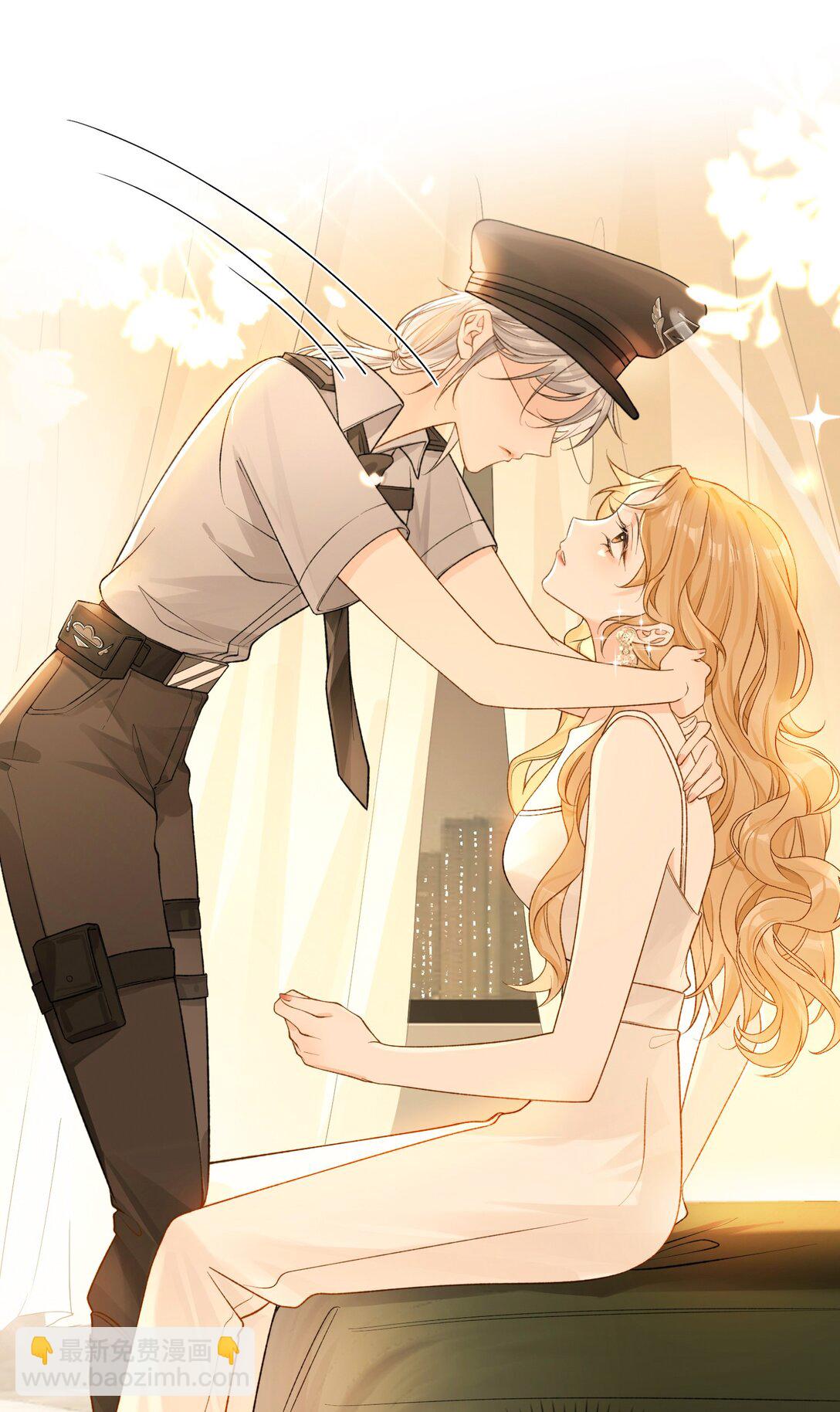 23 未婚妻7