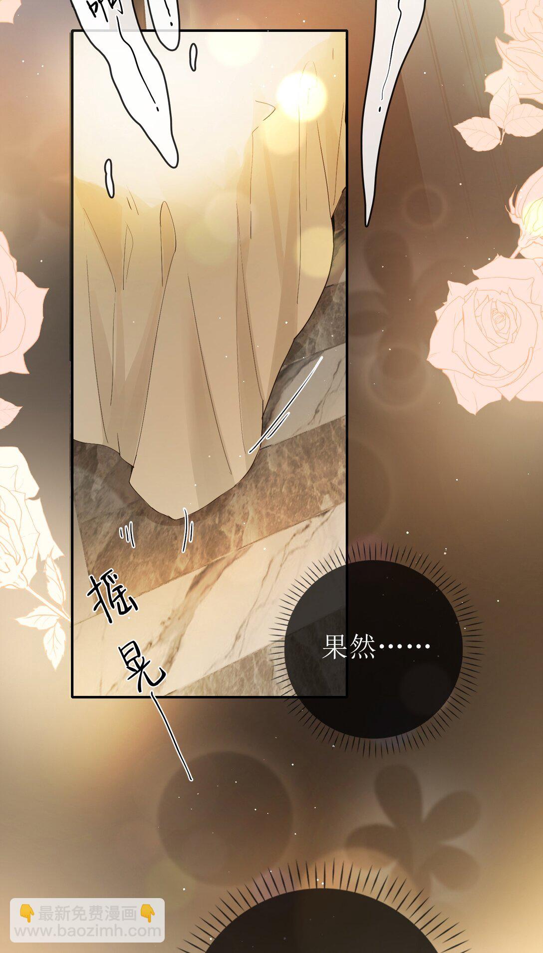 24 只想在一起2
