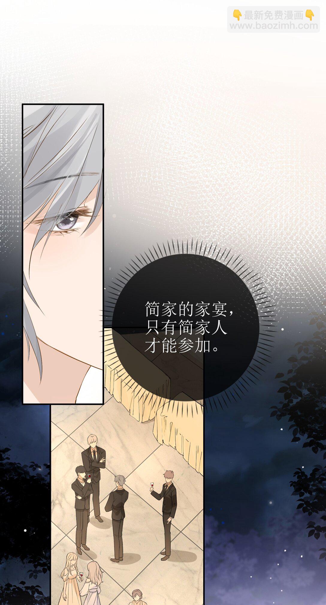27 狡猾的小狐狸25