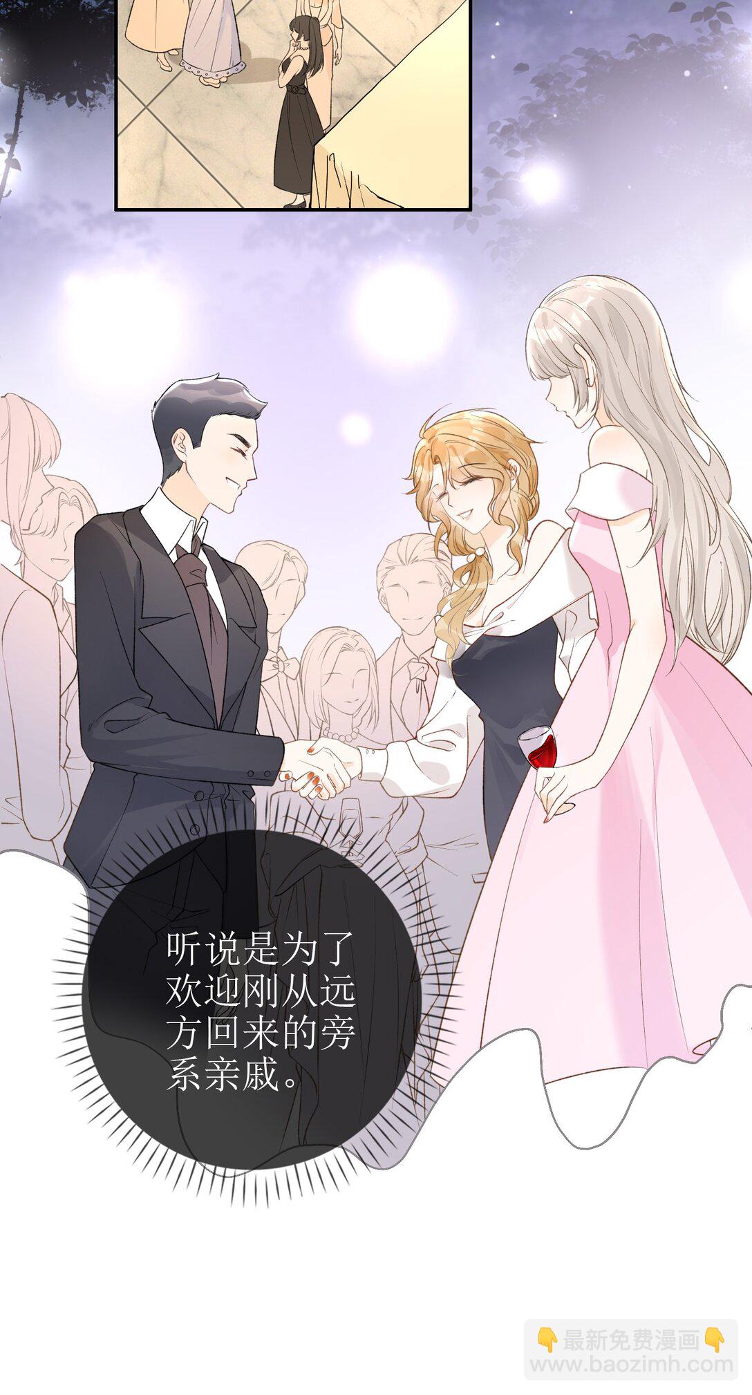 27 狡猾的小狐狸26