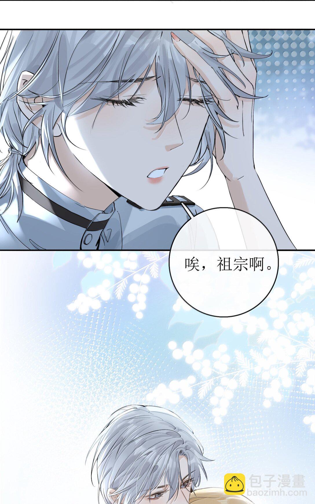 29 双人浴桶12
