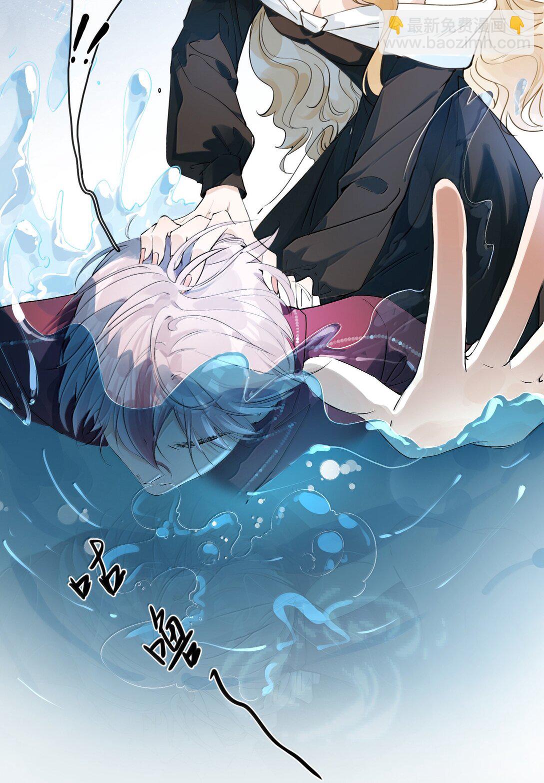 29 双人浴桶2