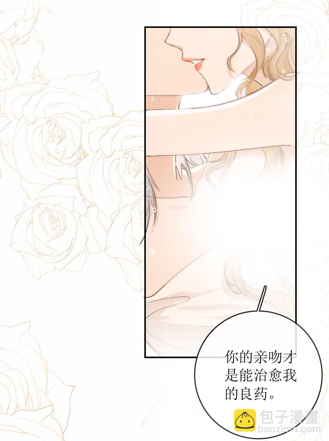 29 双人浴桶32