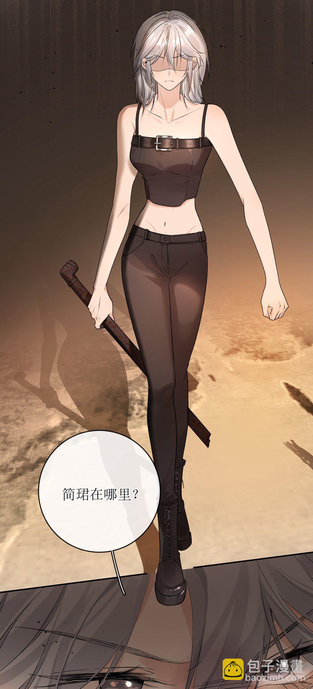 32 小珺的童年17