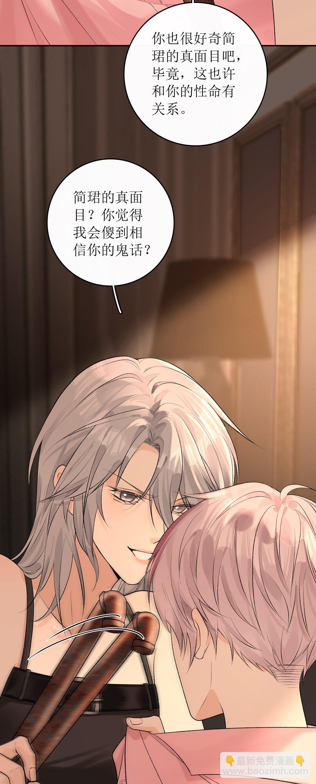 32 小珺的童年22