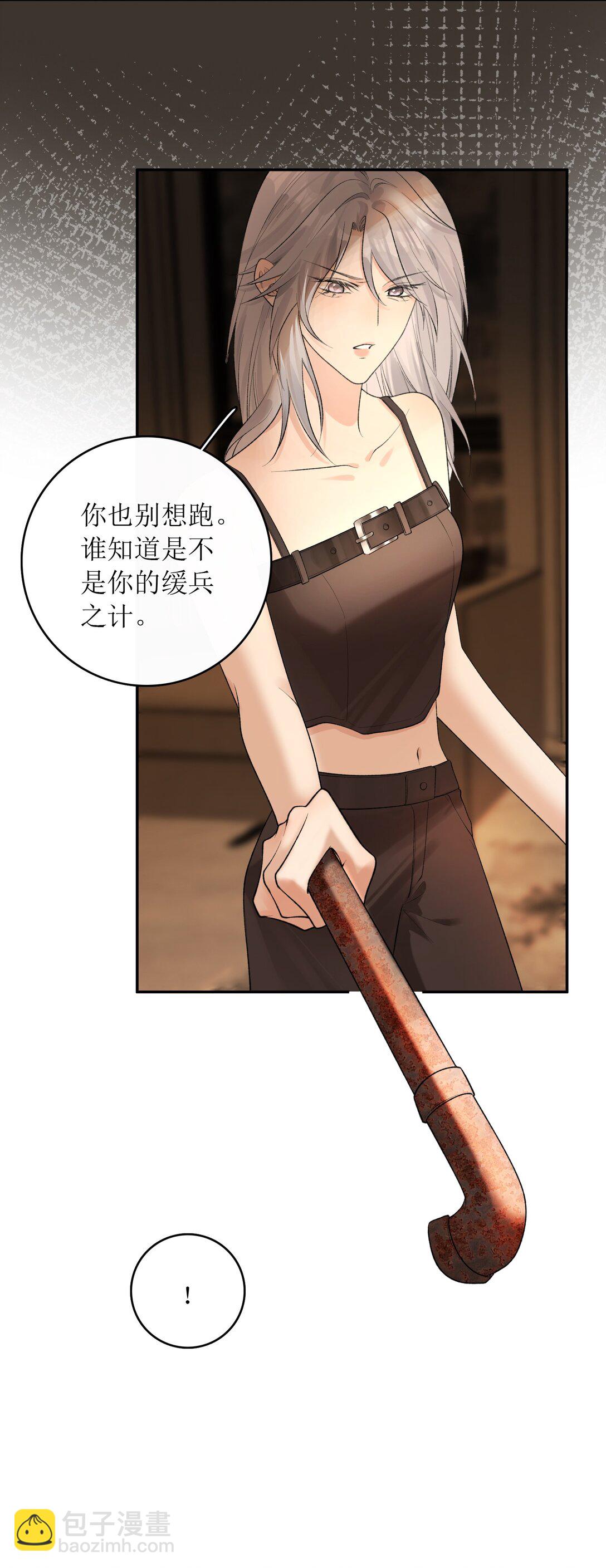 32 小珺的童年25