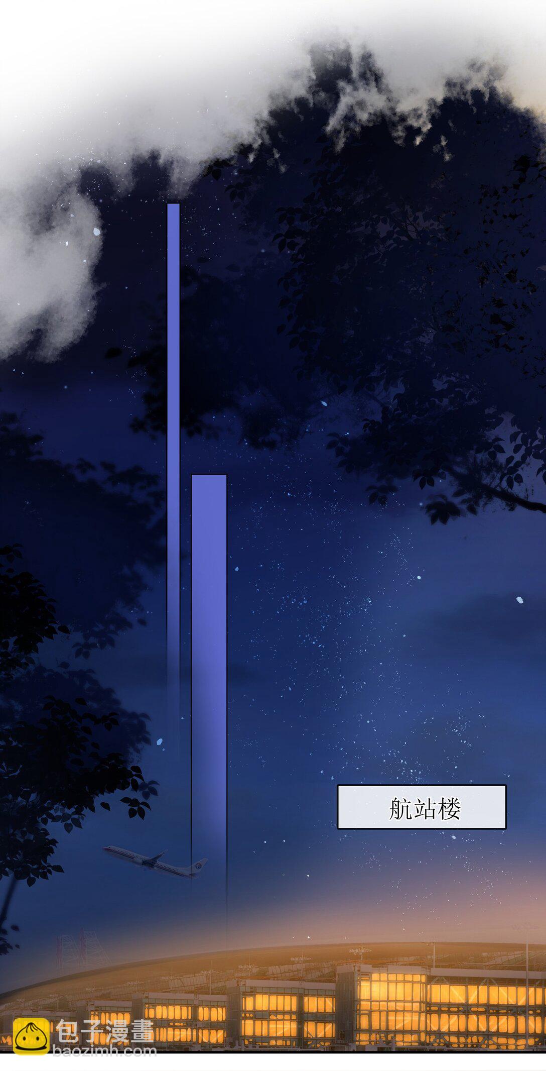 38 你疯了？12