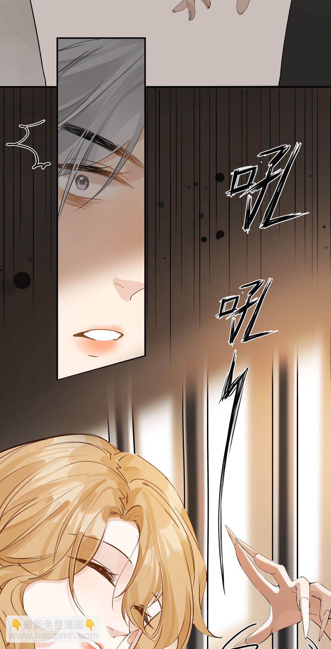 38 你疯了？22