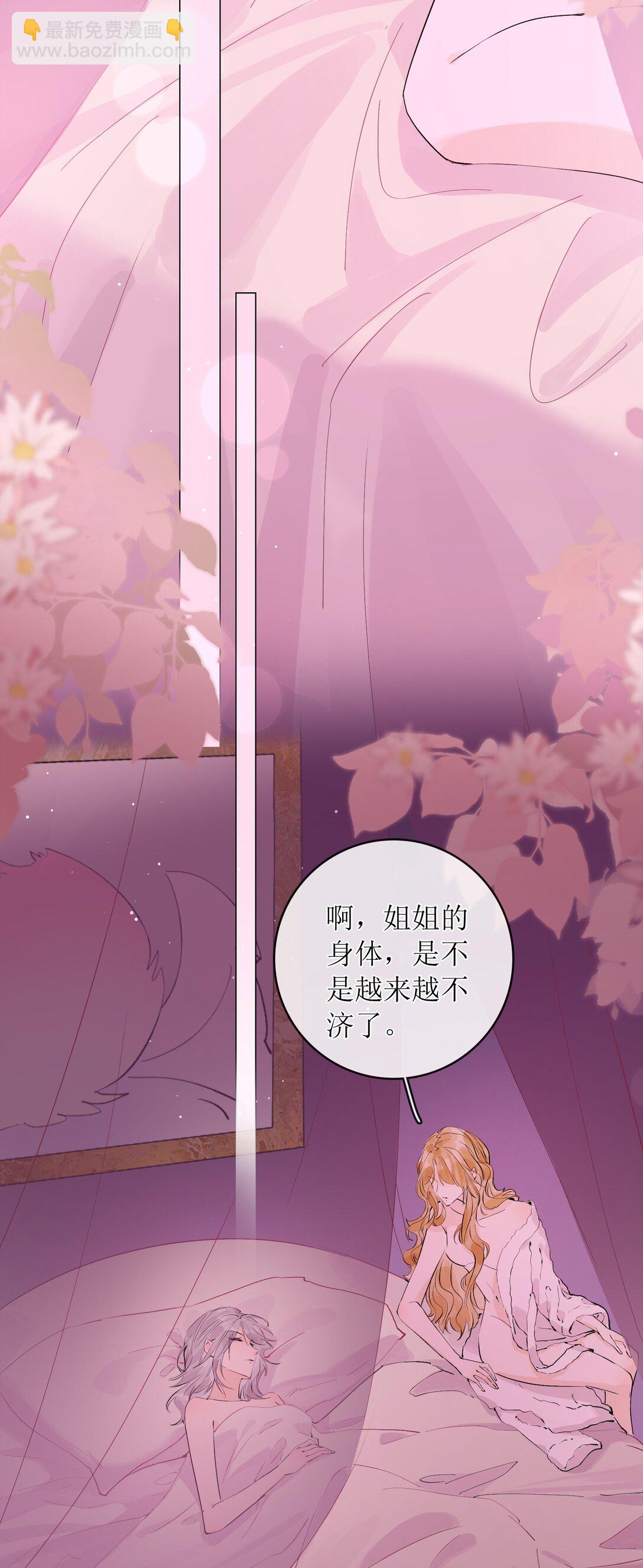 40 总不能灰狼在下面吧21