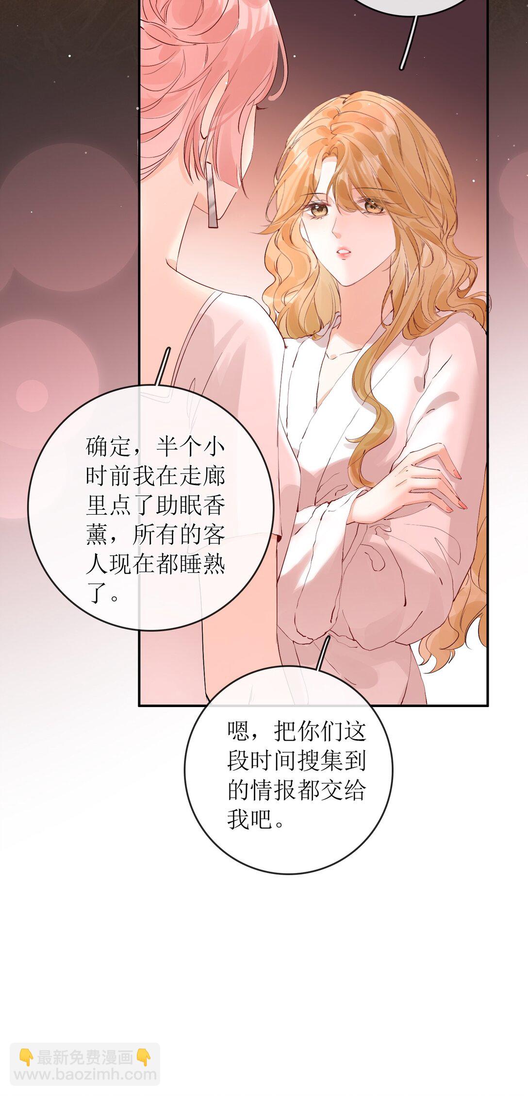 40 总不能灰狼在下面吧24