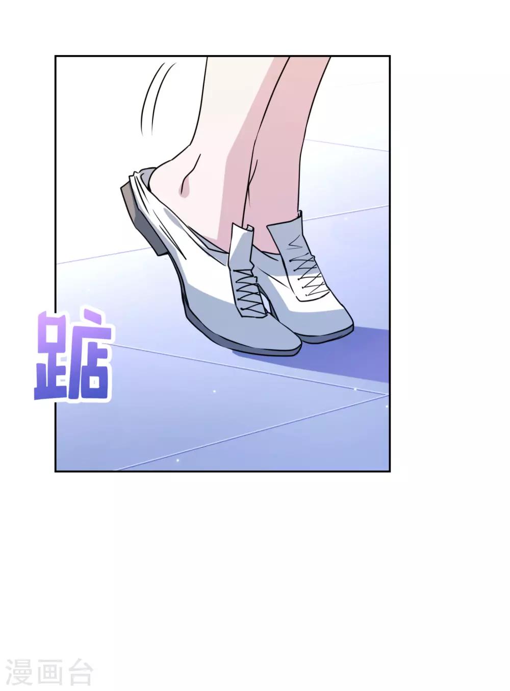 第32话 我喜欢你！13