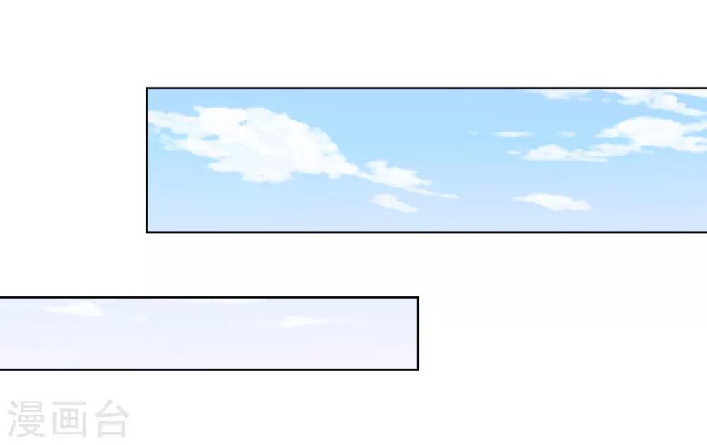 第39话 反派小公主25