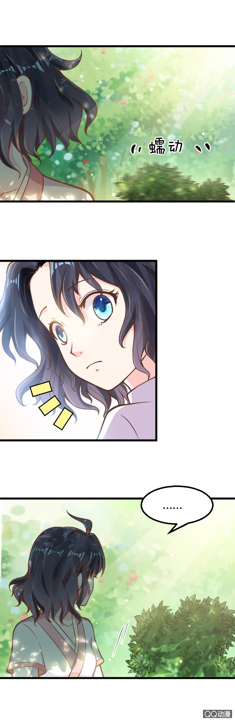 第十话6