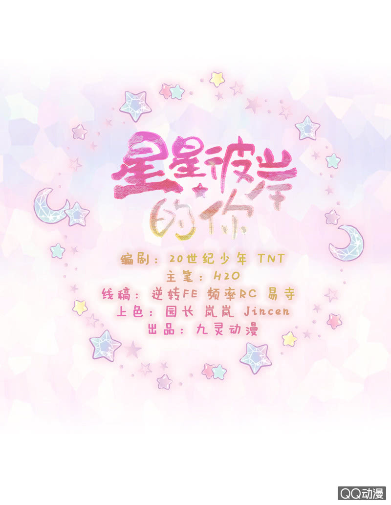 第16话1