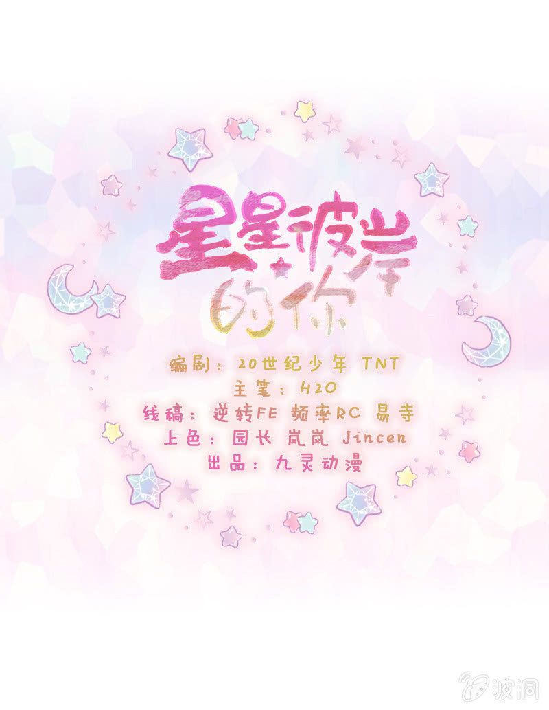第30话1