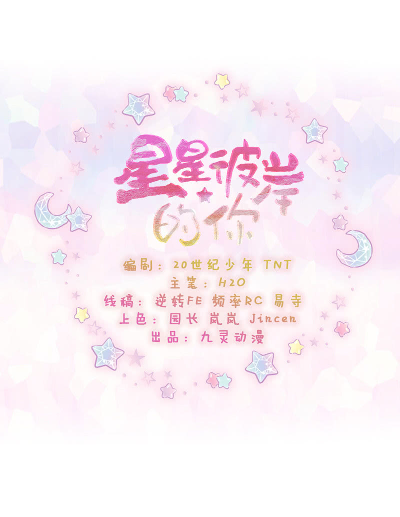 第48话1