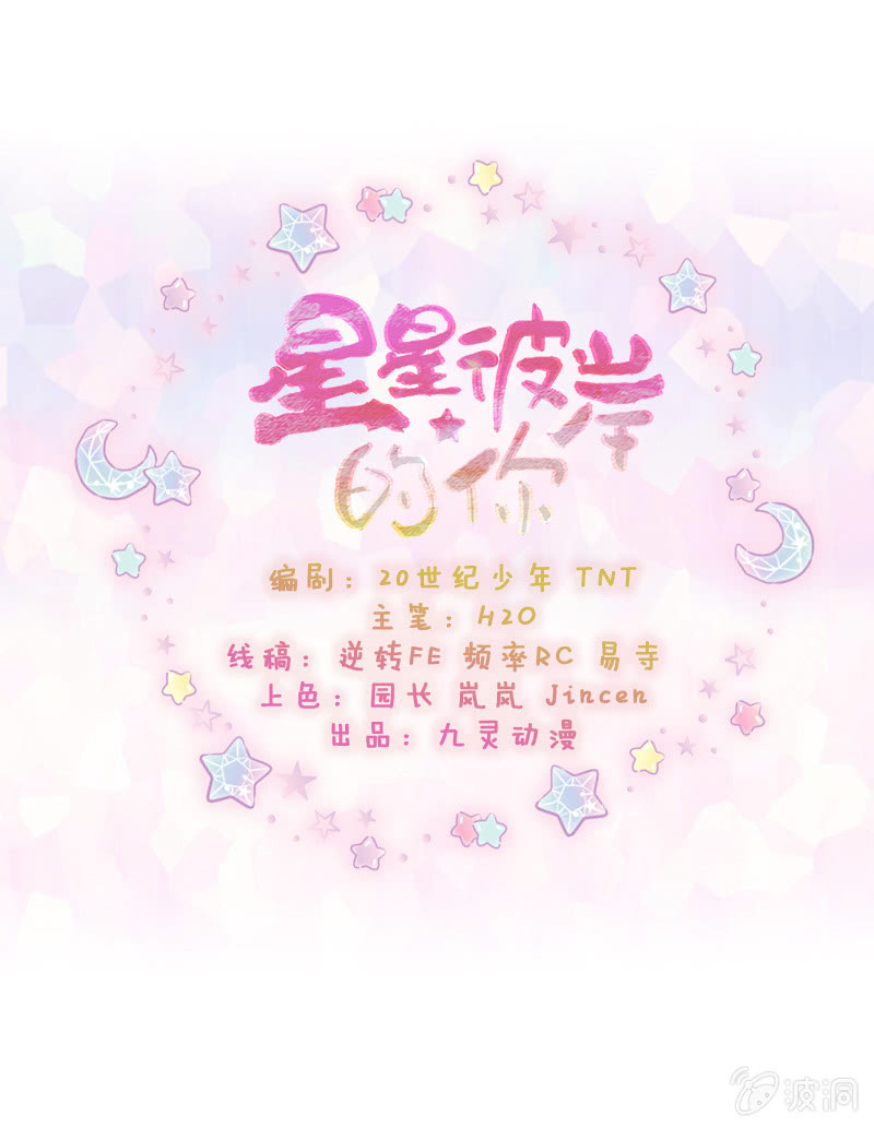 第68话0