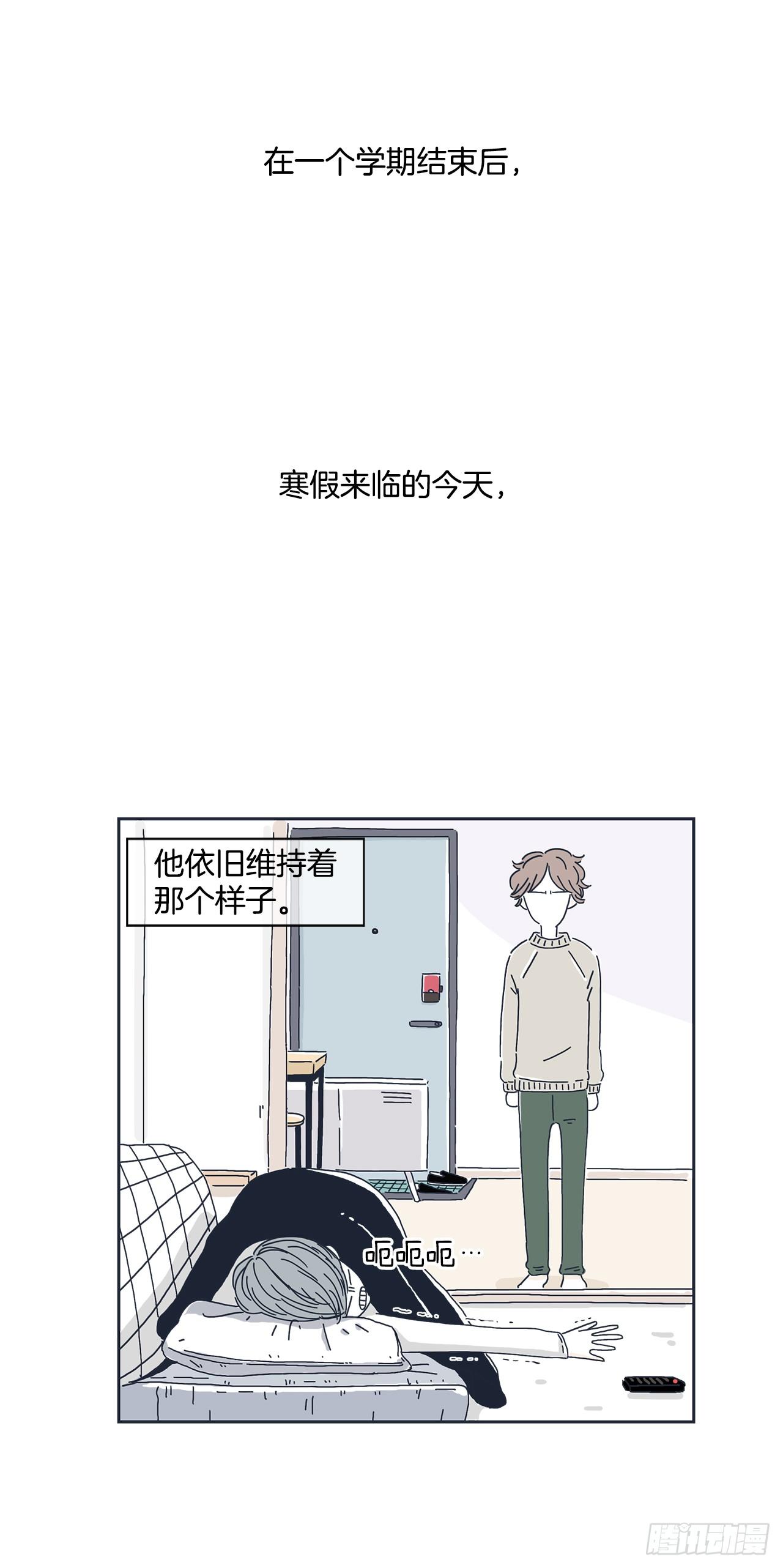 1.同居开始！21