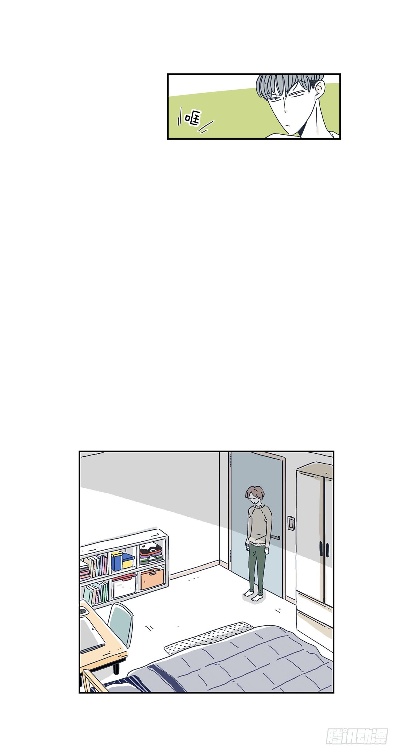 1.同居开始！24