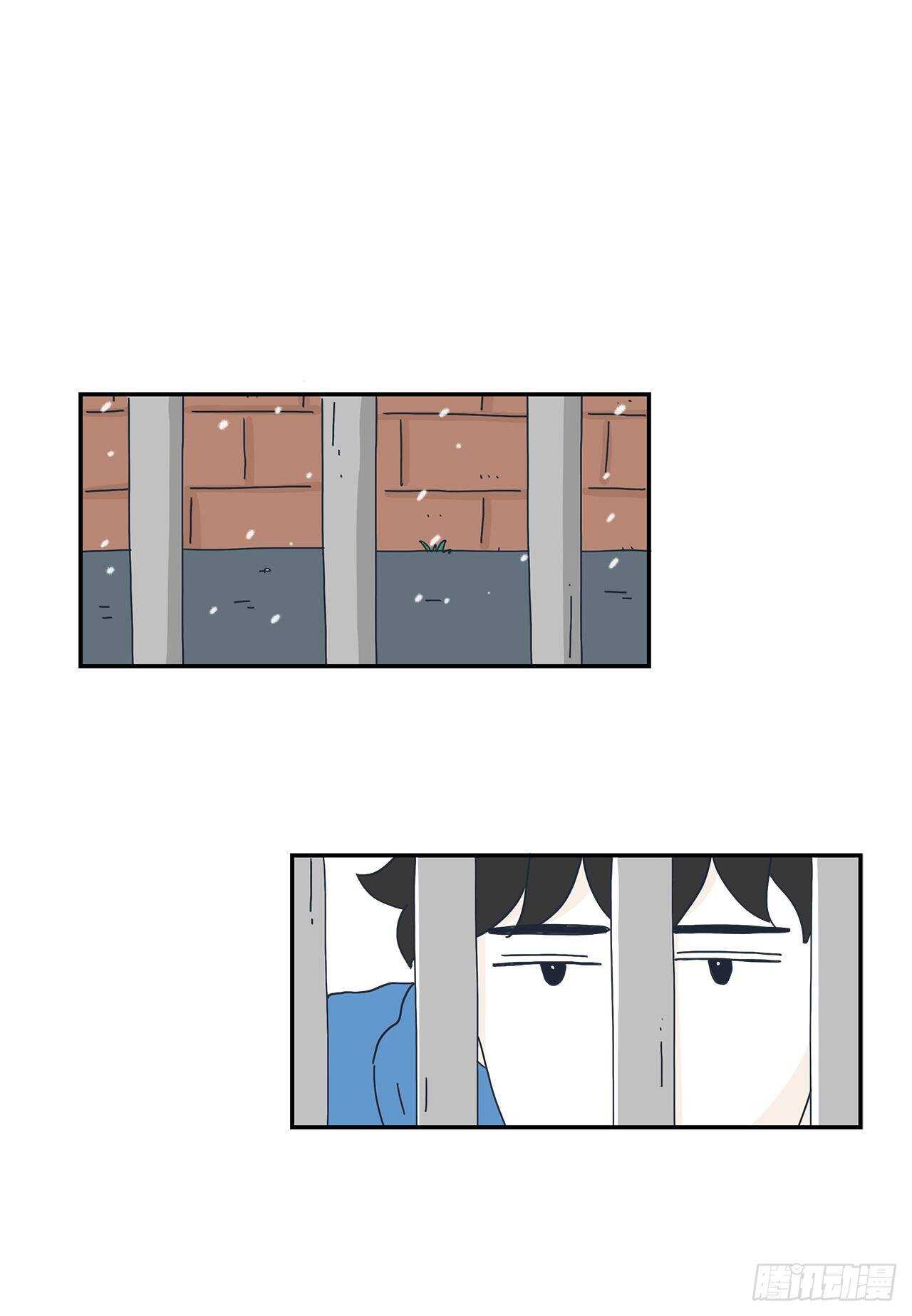 11.要跟我过一辈子？8