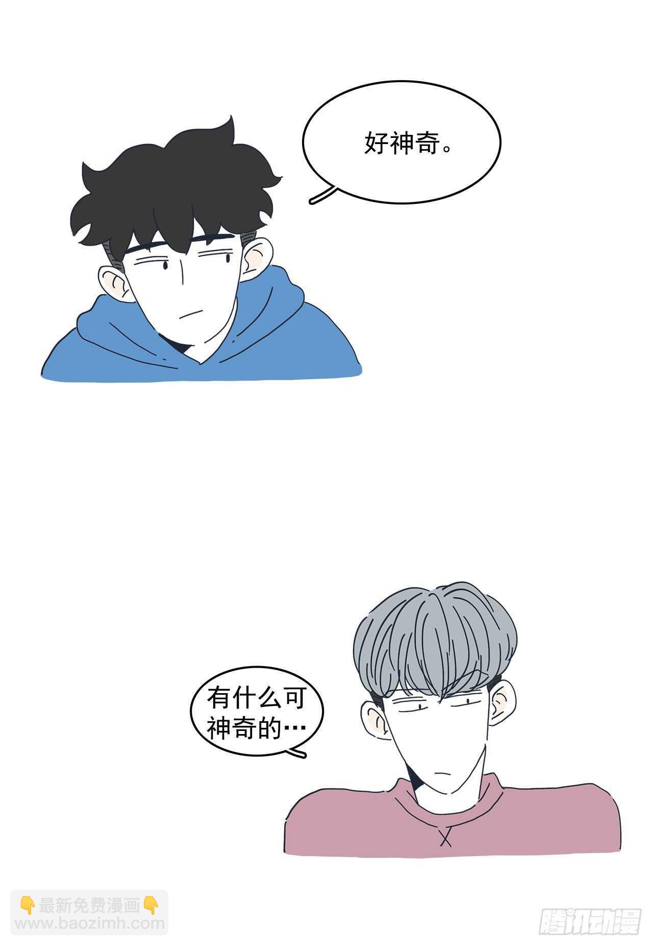 13.前路漫漫20