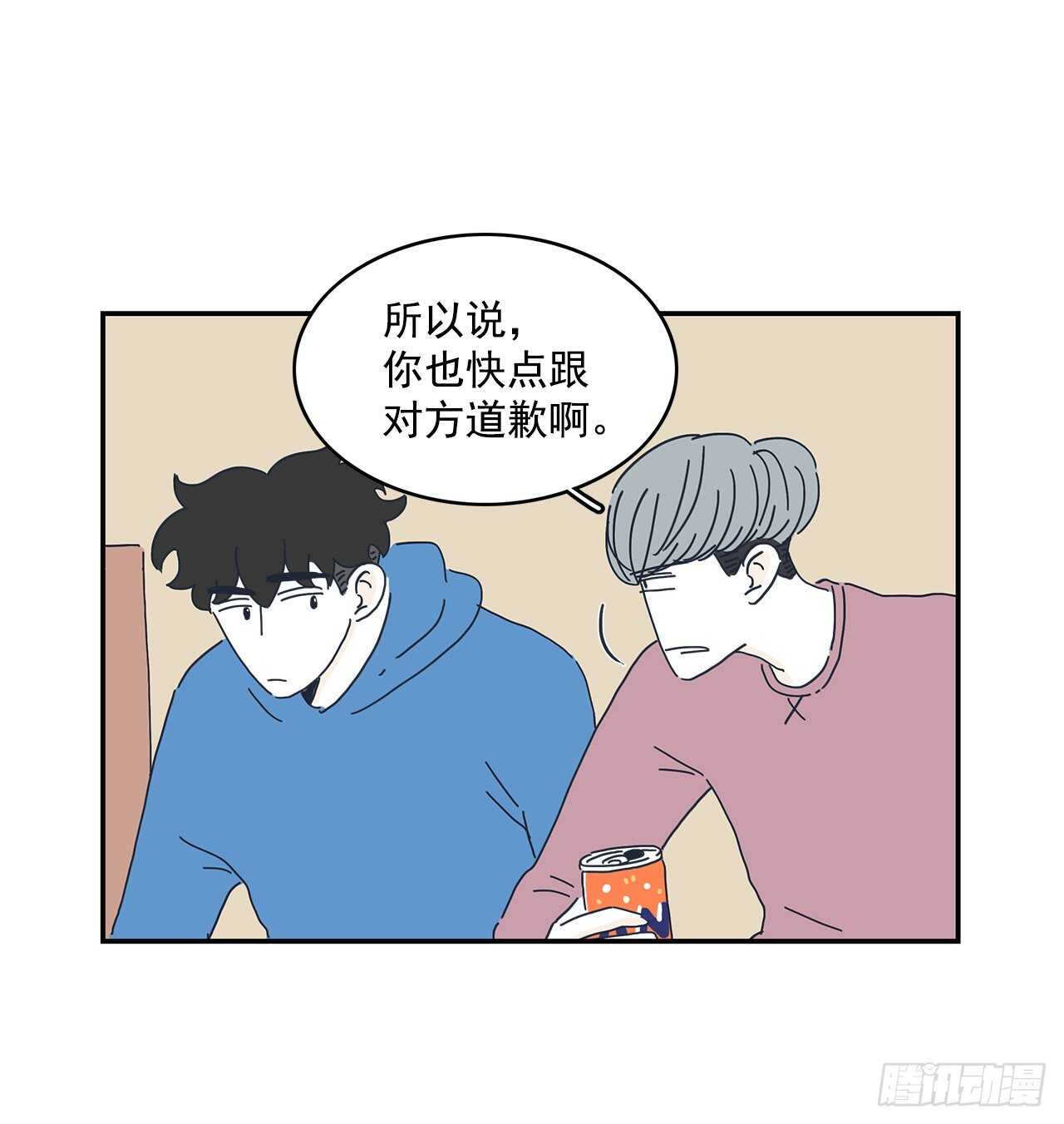 13.前路漫漫21