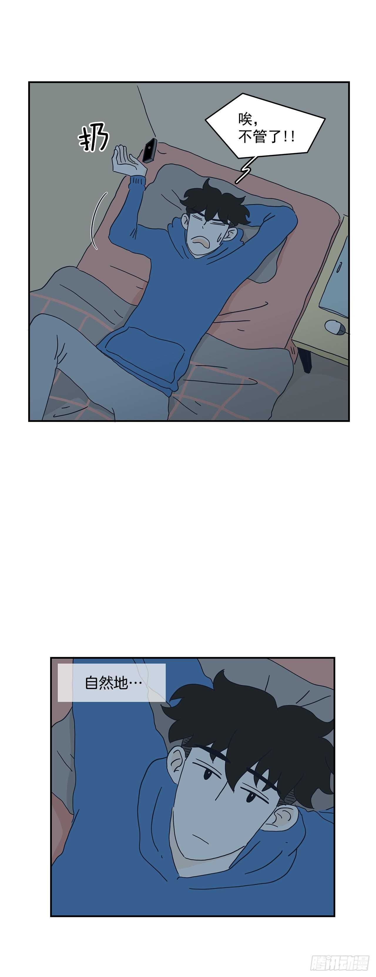 13.前路漫漫34