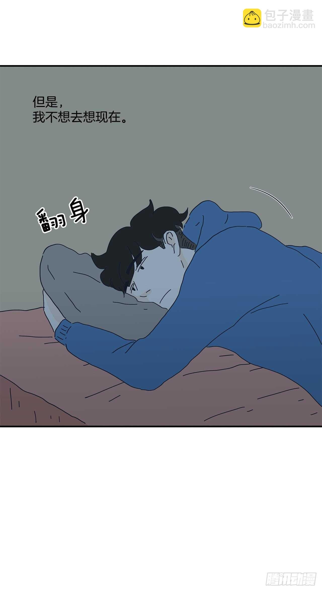 13.前路漫漫37
