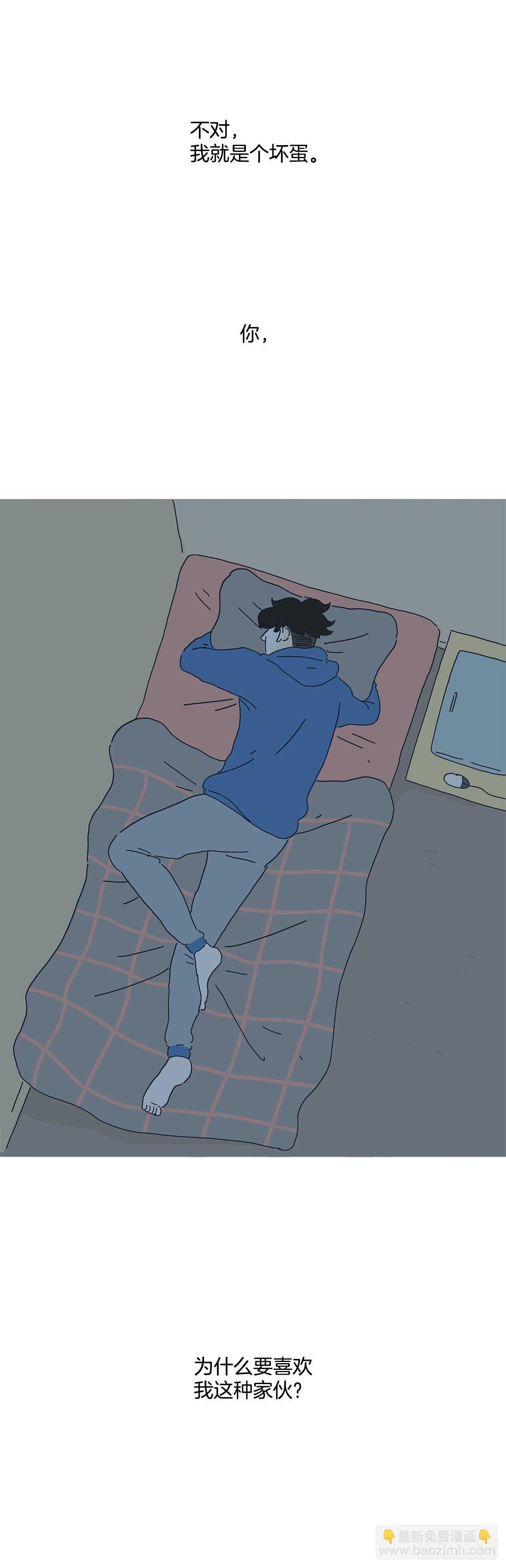 13.前路漫漫39