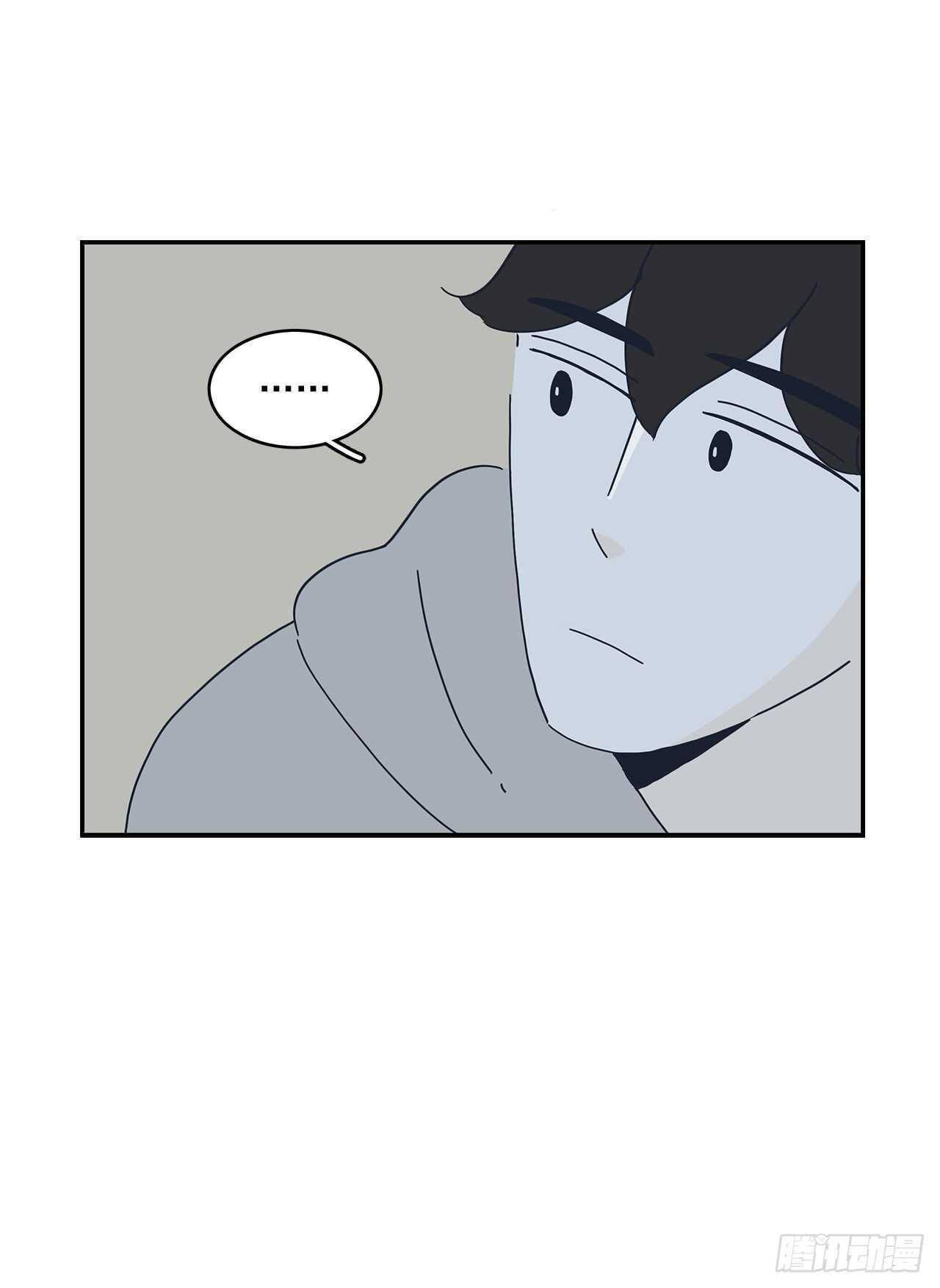 24.无法告白11