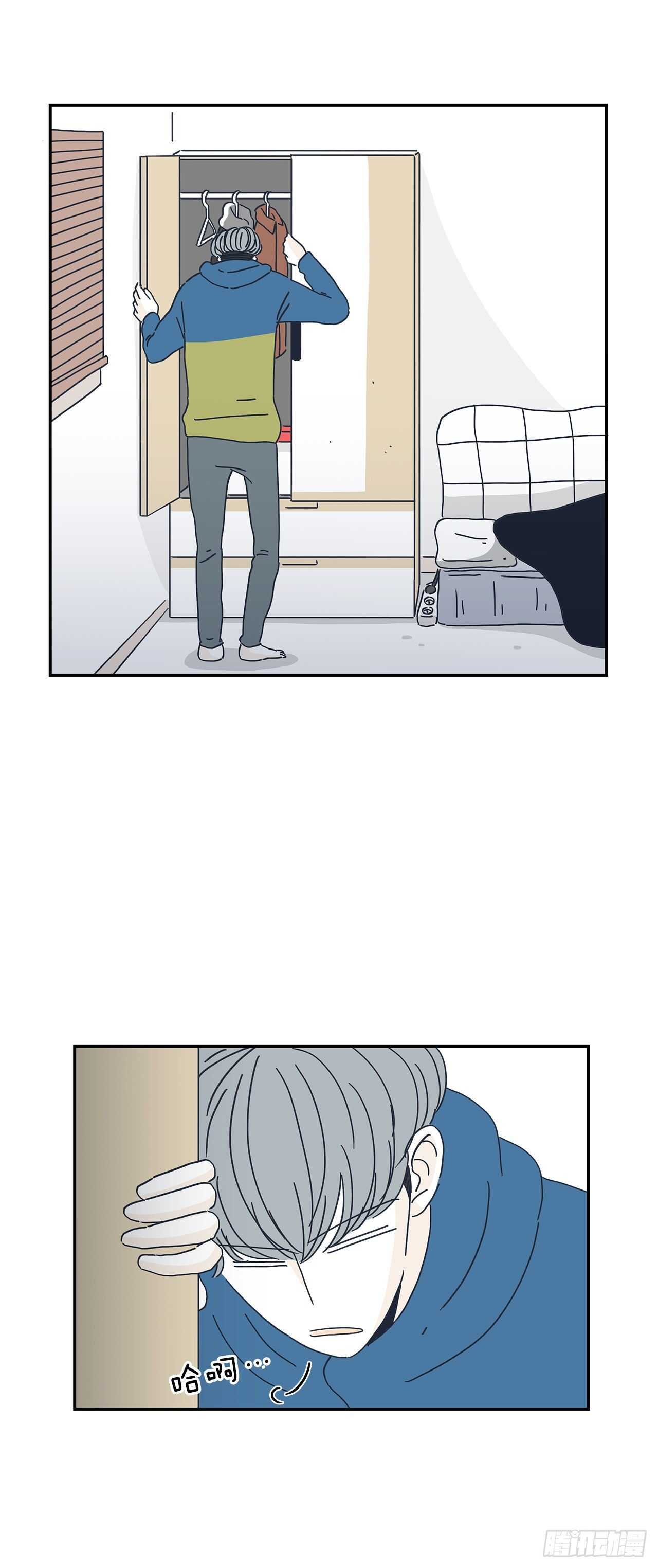 24.无法告白18