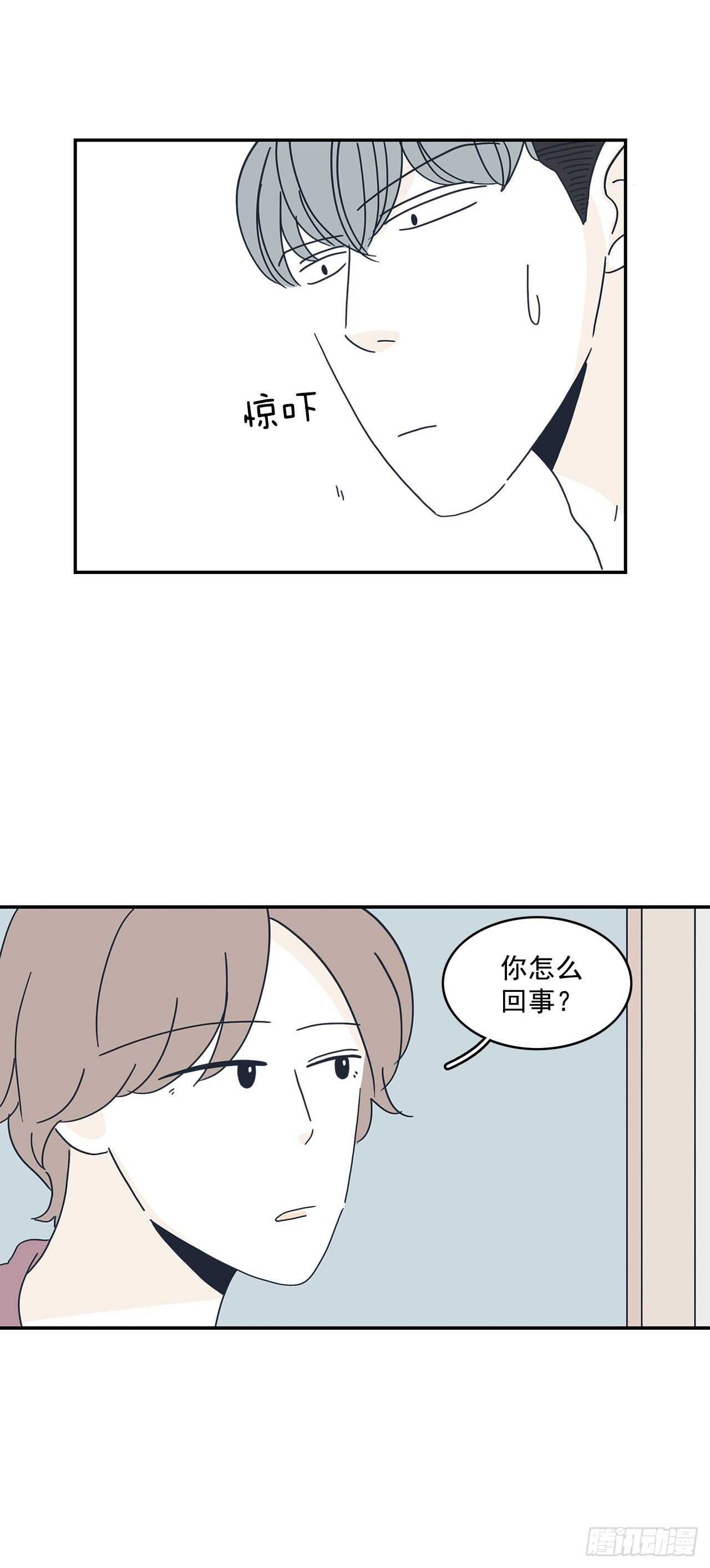 24.无法告白27