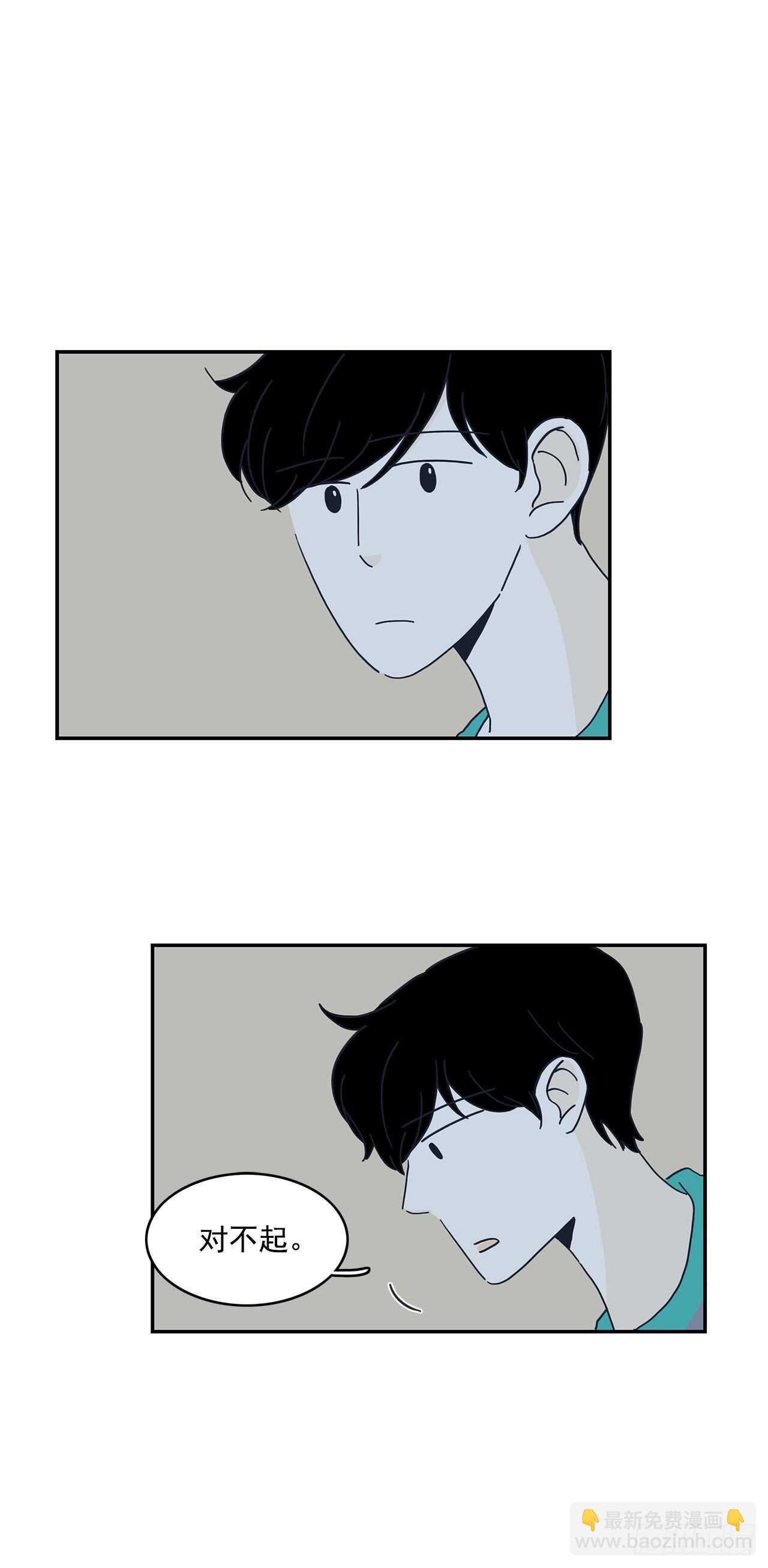 24.无法告白6