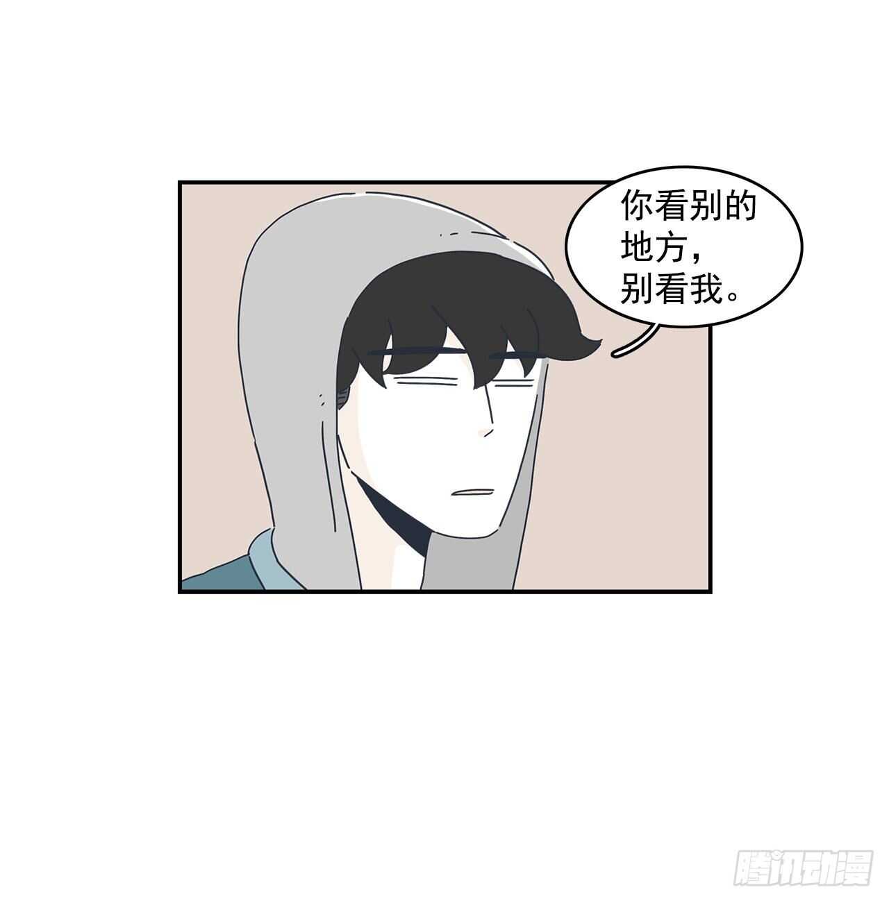 28.我们牵手了！20